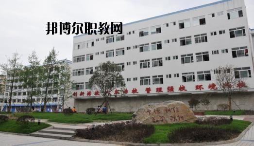 南充數(shù)控工程學(xué)校2020年報(bào)名條件、招生要求、招生對(duì)象