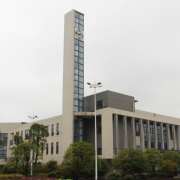 湖南商業(yè)職業(yè)中等專業(yè)學校