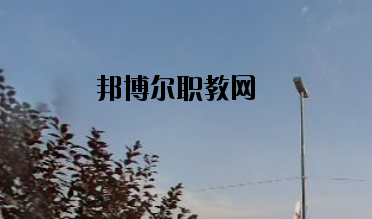 蘭州中泰聯(lián)合職業(yè)學(xué)校怎么樣、好不好