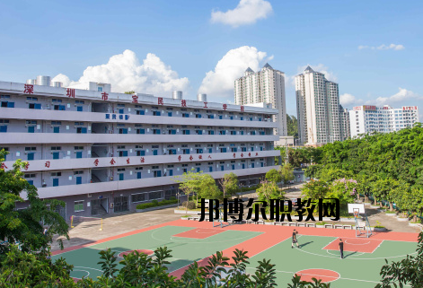 深圳寶民技工學(xué)校2020年報(bào)名條件、招生要求、招生對(duì)象