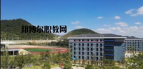 貴州農(nóng)業(yè)機電學校怎么樣、好不好