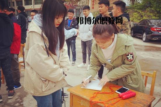 石家莊高級(jí)技工學(xué)校2020年報(bào)名條件、招生要求、招生對(duì)象