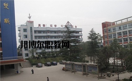資中電子工程學(xué)校2020年報名條件、招生要求、招生對象