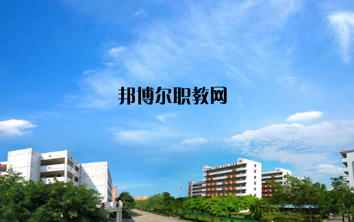 江門新會機電職業(yè)技術(shù)學(xué)校2020年招生辦聯(lián)系電話