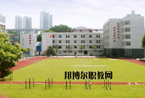 武漢電子信息職業(yè)技術(shù)學(xué)校2020年報(bào)名條件、招生要求、招生對(duì)象