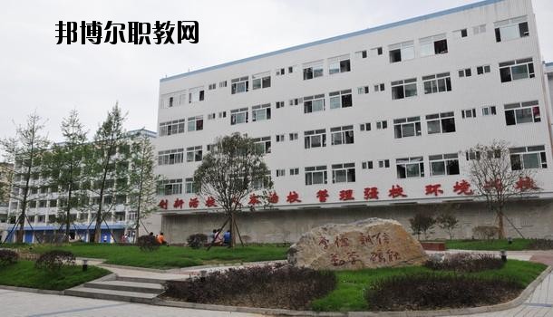 黃梅興華中等專業(yè)學(xué)校怎么樣、好不好