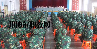 甘肅煤炭工業(yè)技工學(xué)校2020年學(xué)費(fèi)、收費(fèi)多少