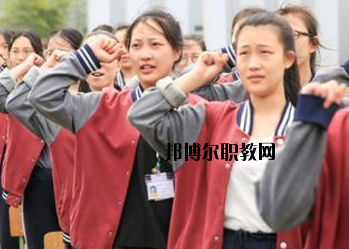 浙江紹興貿(mào)易經(jīng)濟(jì)學(xué)校2020年報名條件、招生要求、招生對象