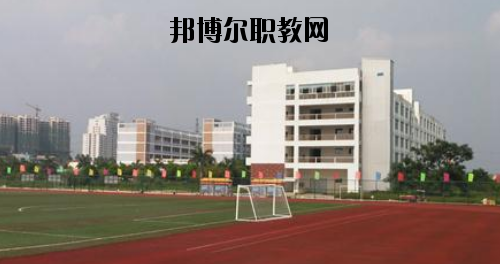 田東職業(yè)技術(shù)學(xué)校怎么樣、好不好