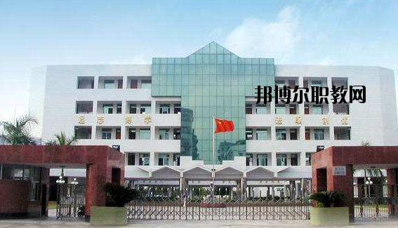 云浮高級技工學(xué)校怎么樣、好不好