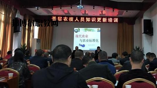 綿陽農(nóng)業(yè)學(xué)校2020年報名條件、招生要求、招生對象
