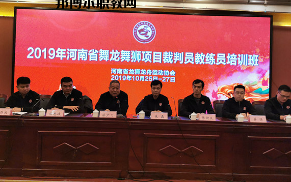 登封少林鵝坡武術(shù)學(xué)校2021年報(bào)名條件、招生要求、招生對象