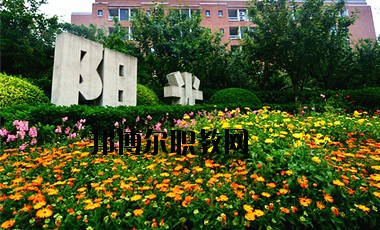 成都五月花高級(jí)技工學(xué)校2020年報(bào)名條件、招生要求、招生對(duì)象