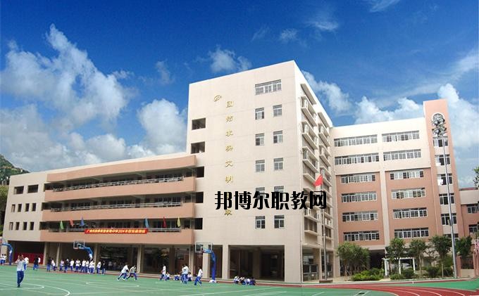 金平縣職業(yè)高級(jí)中學(xué)2020年學(xué)費(fèi)、收費(fèi)多少