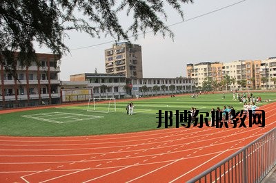 金平縣職業(yè)高級中學(xué)怎么樣、好不好
