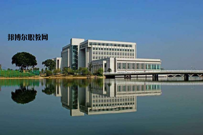 武穴財貿中等專業(yè)學校網站網址