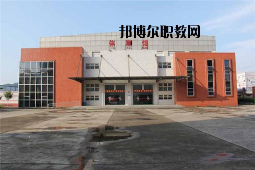 四川實用中等專業(yè)學校2020年報名條件、招生要求、招生對象