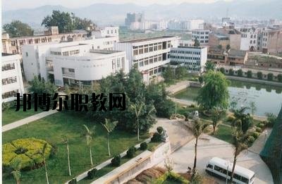 文山司法職業(yè)學(xué)校2020年學(xué)費(fèi)、收費(fèi)多少