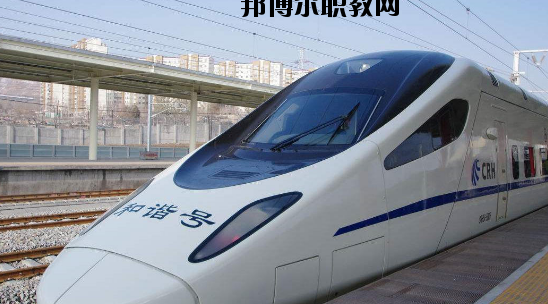 甘肅華圓科技技工學(xué)校2020年報名條件、招生要求、招生對象