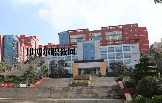 畢節(jié)農(nóng)業(yè)學校怎么樣、好不好