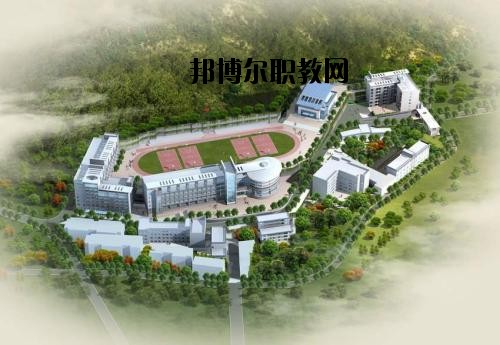 黃平縣中等職業(yè)技術(shù)學(xué)校怎么樣，好不好