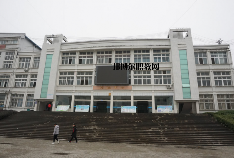 羅田理工中等專業(yè)學校怎么樣、好不好