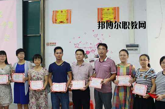 揭陽(yáng)技工學(xué)校怎么樣、好不好