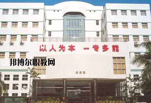 汕頭工藝美術學校2020年報名條件、招生要求、招生對象