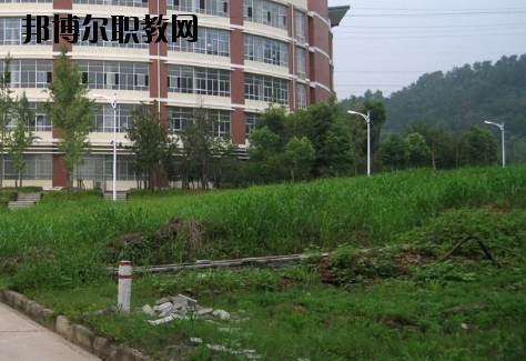 湖北工業(yè)經濟學校4