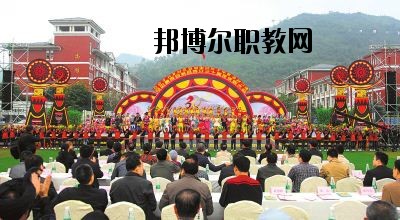 馬邊彝族自治縣碧桂園職業(yè)中學2020年報名條件、招生要求、招生對象
