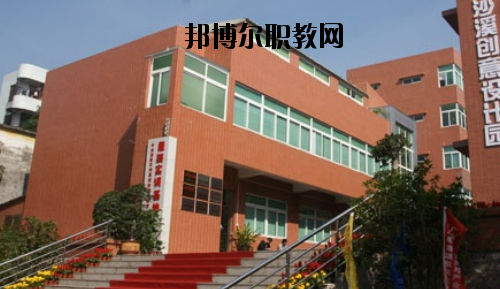 中山沙溪理工學(xué)校2020年報名條件、招生要求、招生對象