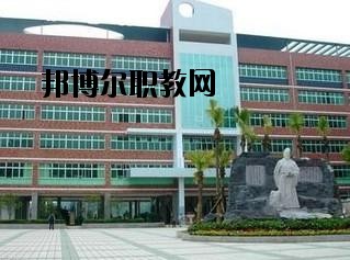 貴陽英才學(xué)校怎么樣，好不好