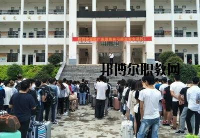 富寧縣民族職業(yè)高級中學(xué)怎么樣、好不好