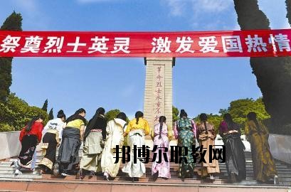 南充衛(wèi)校綿陽校區(qū)2020年報名條件、招生要求、招生對象
