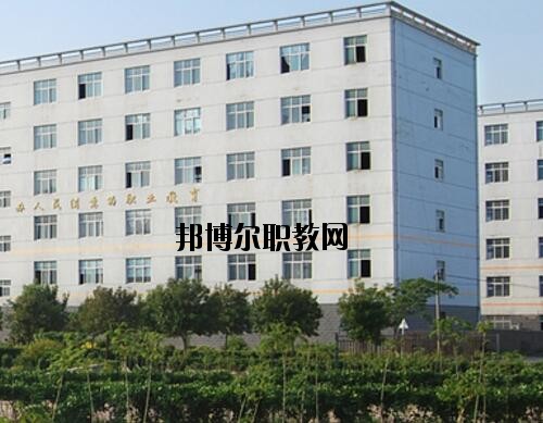 滑縣職業(yè)中等專業(yè)學校2021年報名條件、招生對象