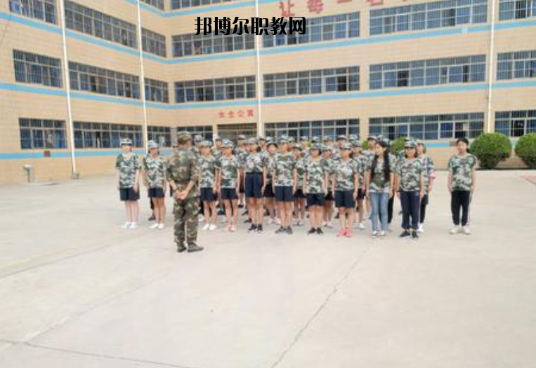 洛陽(yáng)第四職業(yè)高中2021年報(bào)名條件、招生要求、招生對(duì)象