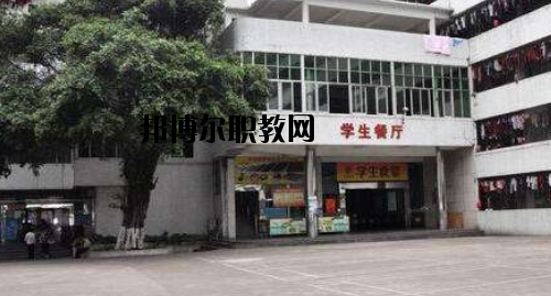 廣東財(cái)經(jīng)職業(yè)技術(shù)學(xué)校2020年報(bào)名條件、招生要求、招生對象