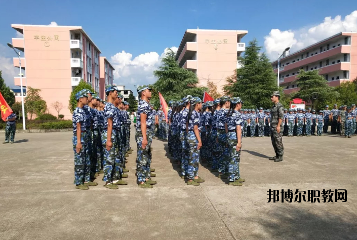 樂平職業(yè)中等專業(yè)學校怎么樣、好不好