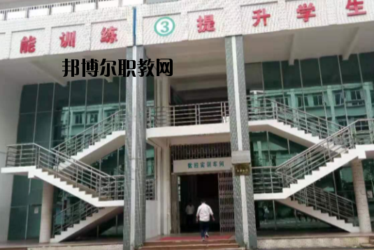 肇慶科技中等職業(yè)學(xué)校怎么樣、好不好