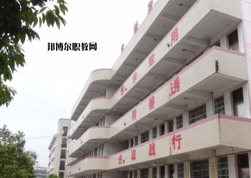 興國中等專業(yè)學(xué)校2020年報名條件、招生要求、招生對象