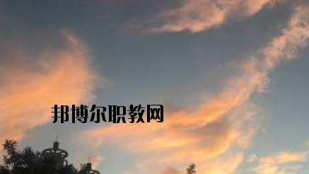 蘭州城關職業(yè)技術學校2020年報名條件、招生要求、招生對象