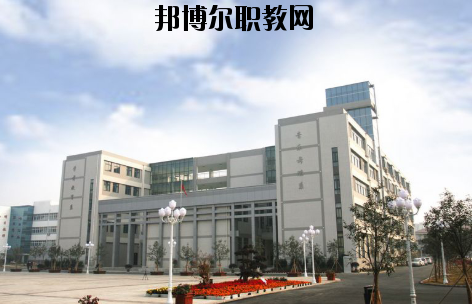 徐州幼兒師范高等專科學(xué)校怎么樣、好不好