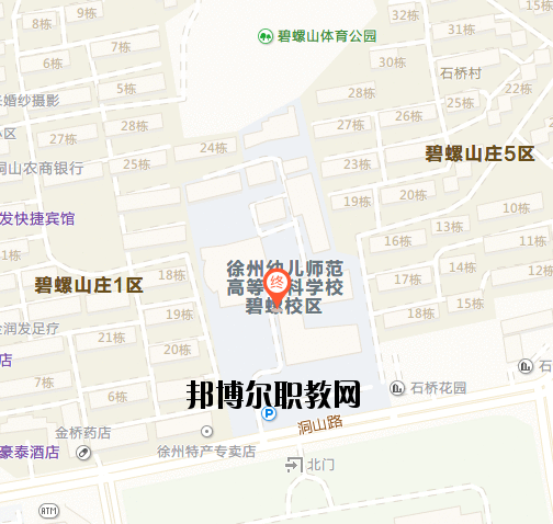 徐州幼兒師范高等?？茖W(xué)校地址在哪里
