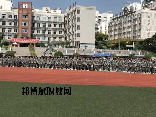遂寧機(jī)電職業(yè)技術(shù)學(xué)校2020年報(bào)名條件、招生要求、招生對(duì)象