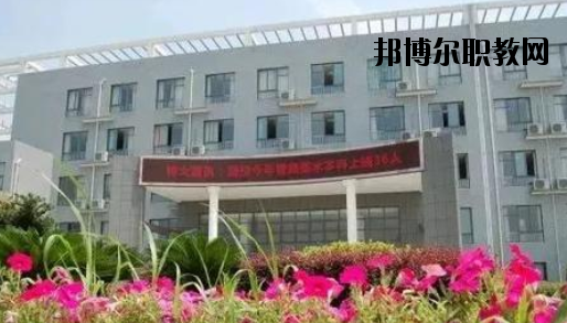 嘉興市高級(jí)技工學(xué)校2020年報(bào)名條件、招生要求、招生對(duì)象