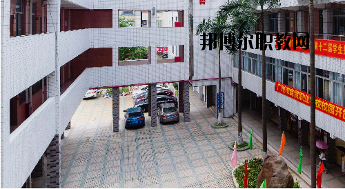 廣州商貿(mào)職業(yè)學(xué)校2020年報(bào)名條件、招生要求、招生對(duì)象