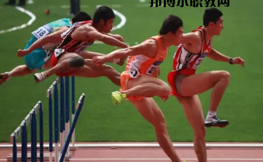 張掖體育運(yùn)動(dòng)學(xué)校2020年報(bào)名條件、招生要求、招生對(duì)象