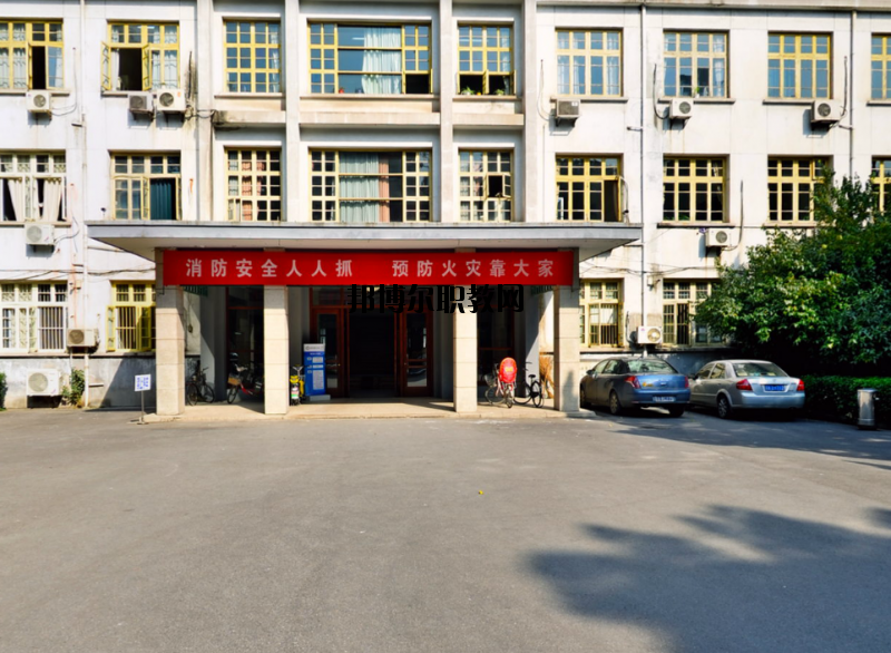 南京醫(yī)科大學(xué)2020年報名條件、招生要求、招生對象