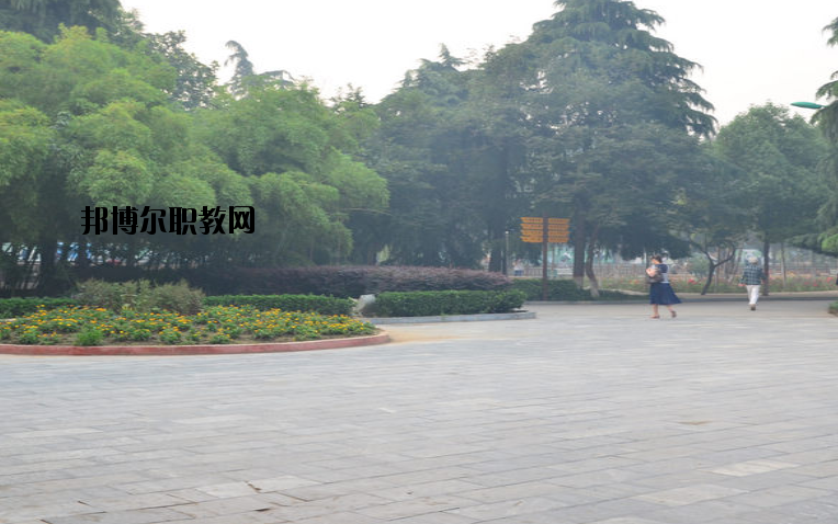 南陽第二中等職業(yè)學(xué)校怎么樣、好不好