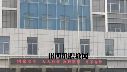 民樂職業(yè)教育中心學校怎么樣、好不好